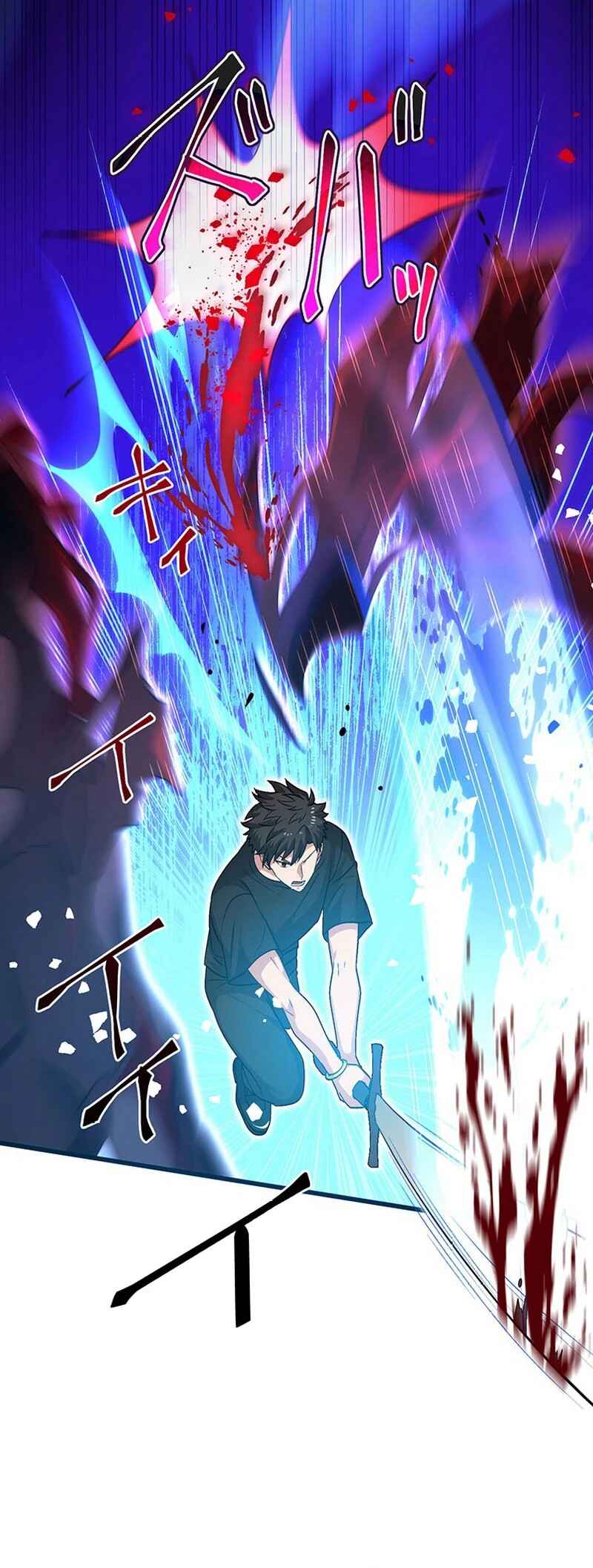 Page 28 Chapter 37 Kikanshita S-Kyuu Boukensha no Quest Seikatsu
