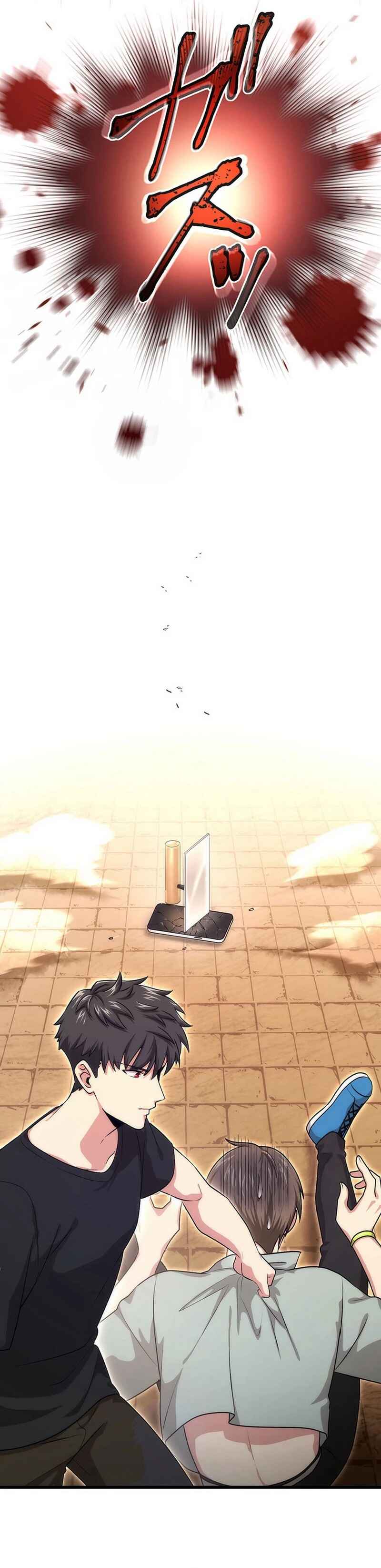 Page 3 Chapter 37 Kikanshita S-Kyuu Boukensha no Quest Seikatsu