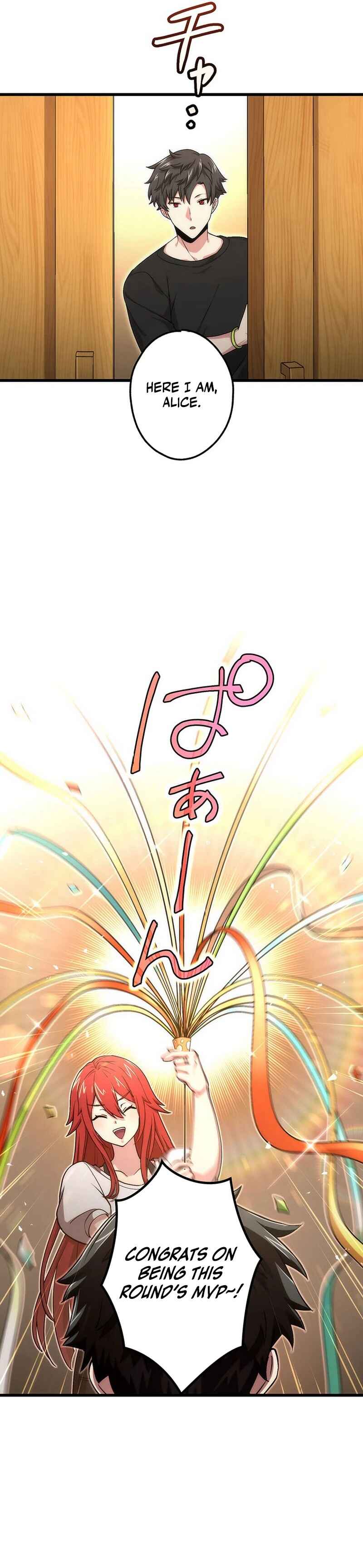 Page 6 Chapter 37 Kikanshita S-Kyuu Boukensha no Quest Seikatsu