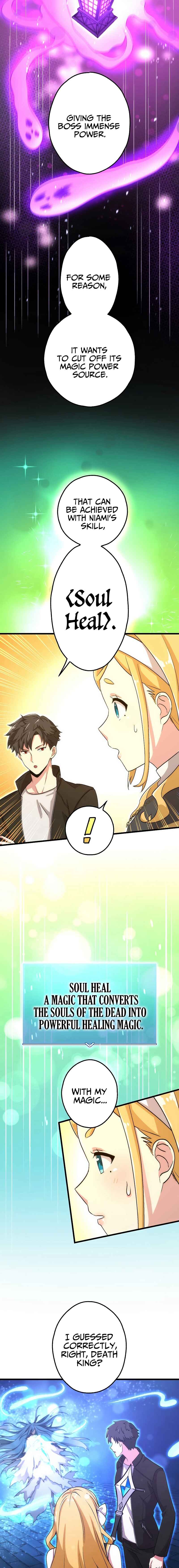Page 5 Chapter 23 Kikanshita S-Kyuu Boukensha no Quest Seikatsu