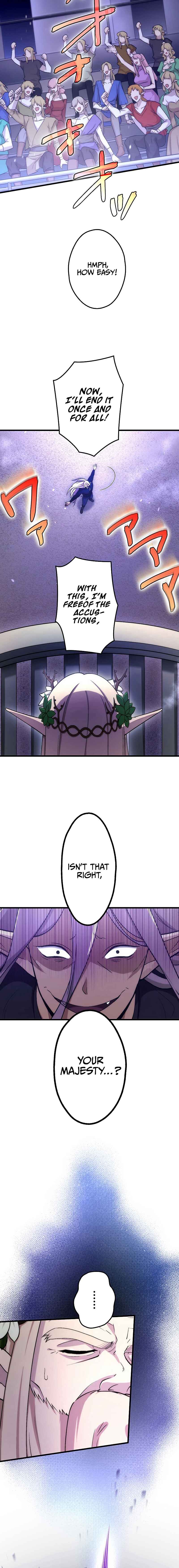 Page 11 Chapter 12 Kikanshita S-Kyuu Boukensha no Quest Seikatsu