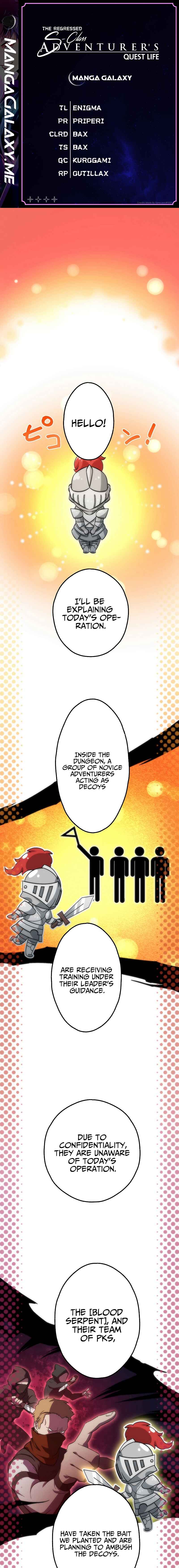 Page 1 Chapter 14 Kikanshita S-Kyuu Boukensha no Quest Seikatsu