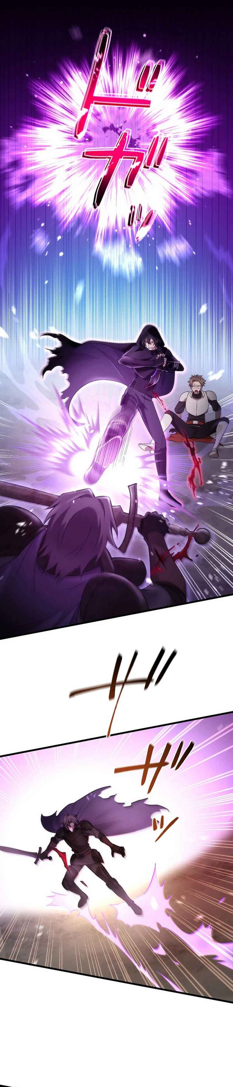 Page 1 Chapter 44 Kikanshita S-Kyuu Boukensha no Quest Seikatsu
