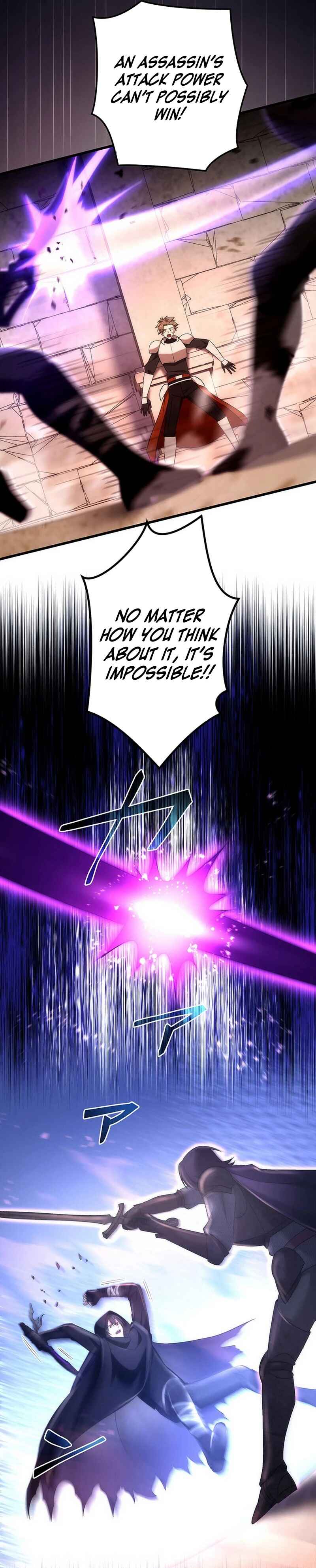 Page 14 Chapter 44 Kikanshita S-Kyuu Boukensha no Quest Seikatsu