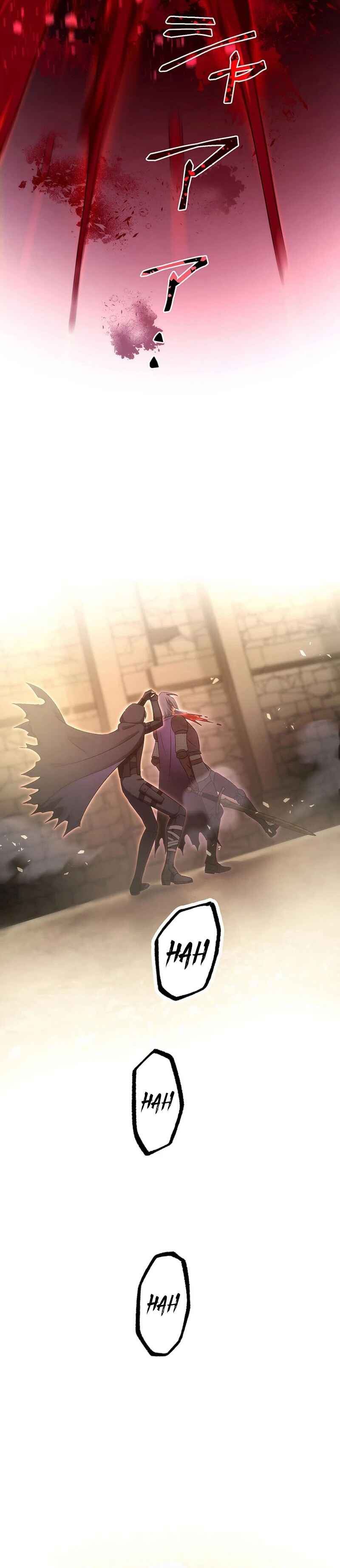 Page 32 Chapter 44 Kikanshita S-Kyuu Boukensha no Quest Seikatsu
