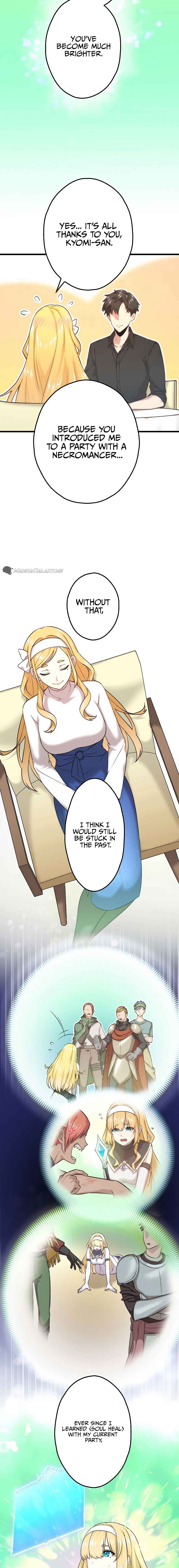 Page 7 Chapter 19 Kikanshita S-Kyuu Boukensha no Quest Seikatsu