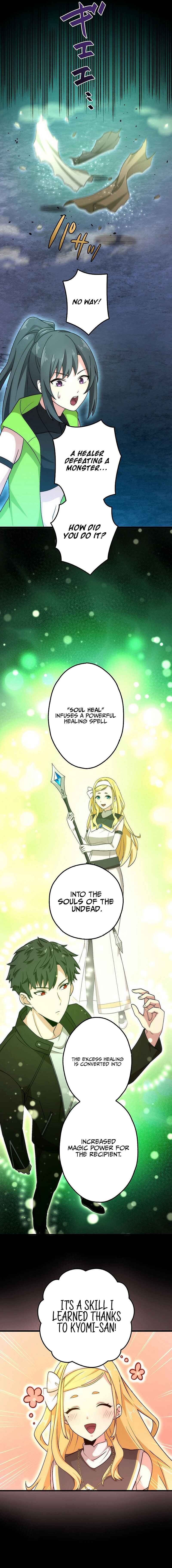 Page 13 Chapter 22 Kikanshita S-Kyuu Boukensha no Quest Seikatsu