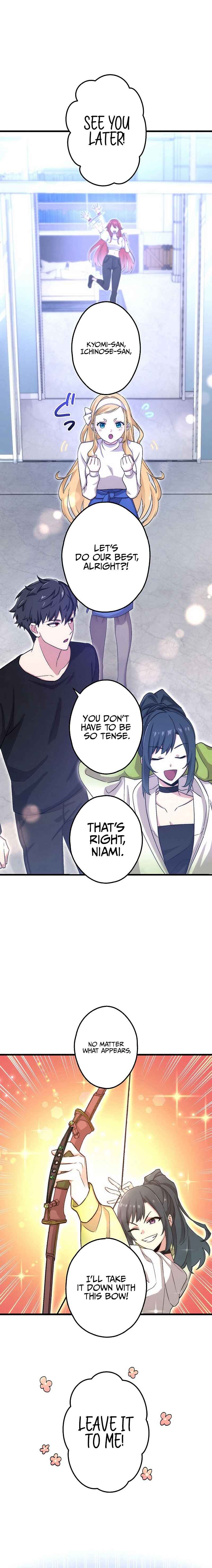 Page 2 Chapter 22 Kikanshita S-Kyuu Boukensha no Quest Seikatsu
