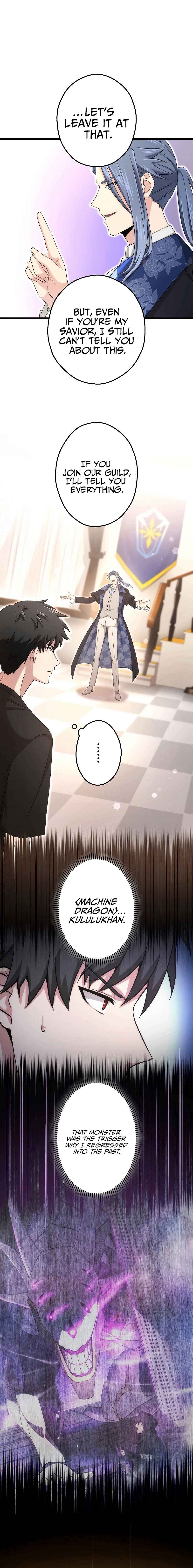 Page 5 Chapter 31 Kikanshita S-Kyuu Boukensha no Quest Seikatsu