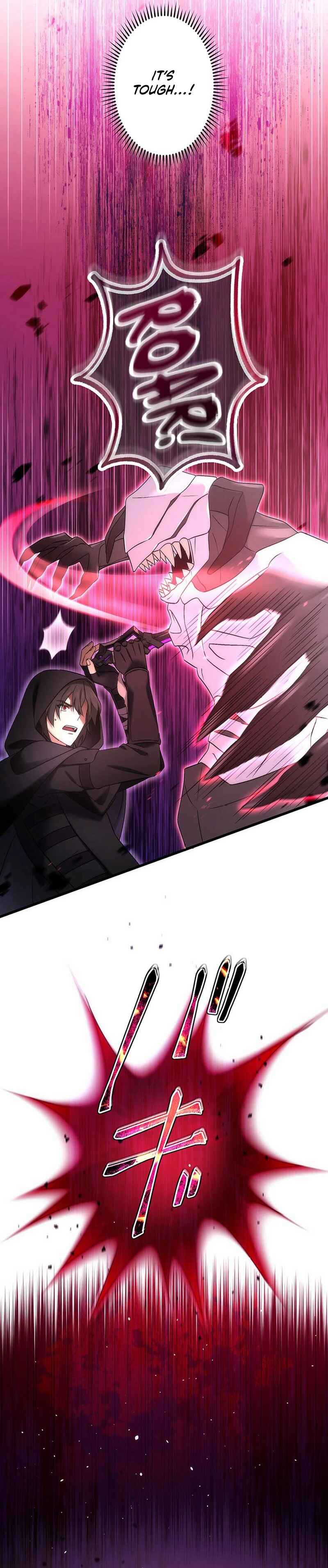 Page 4 Chapter 43 Kikanshita S-Kyuu Boukensha no Quest Seikatsu
