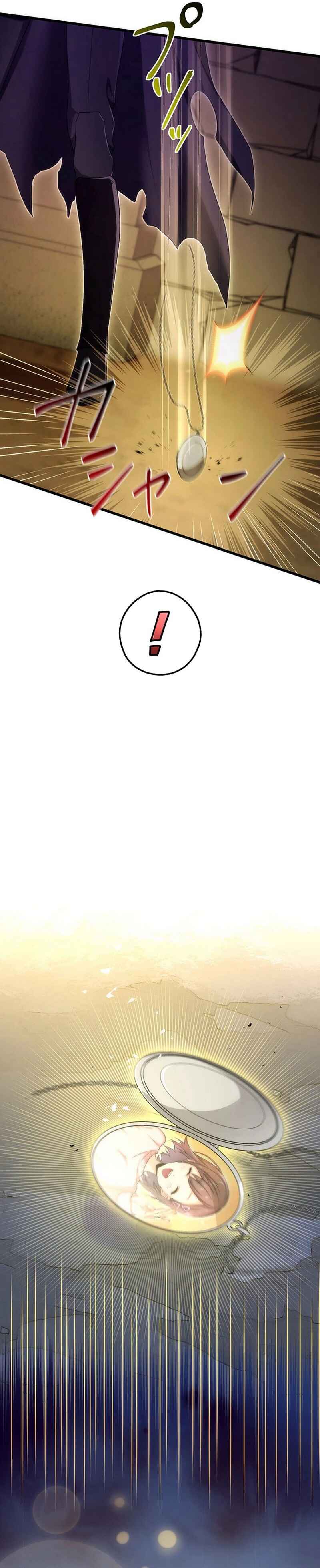 Page 42 Chapter 43 Kikanshita S-Kyuu Boukensha no Quest Seikatsu