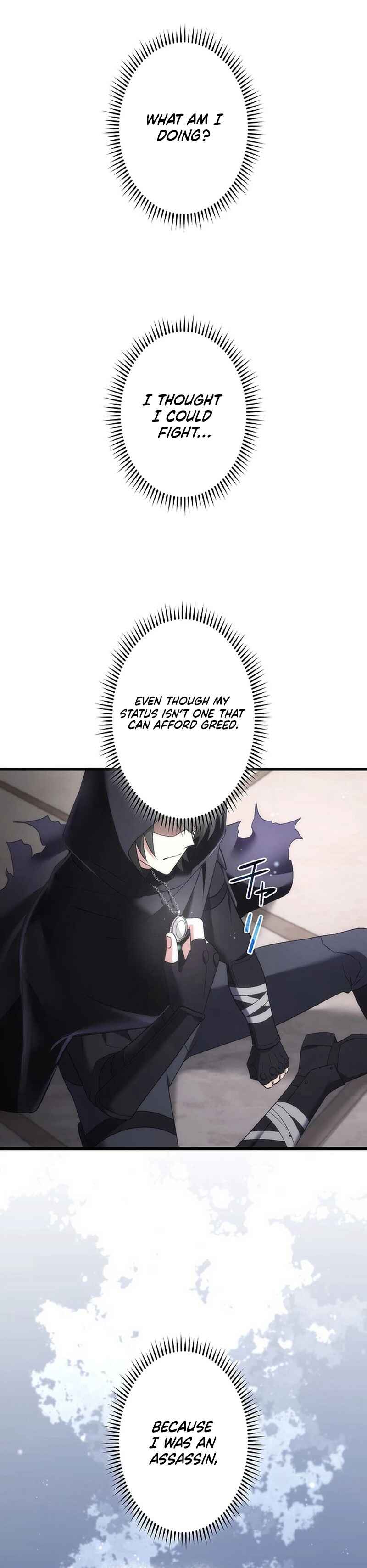 Page 8 Chapter 43 Kikanshita S-Kyuu Boukensha no Quest Seikatsu