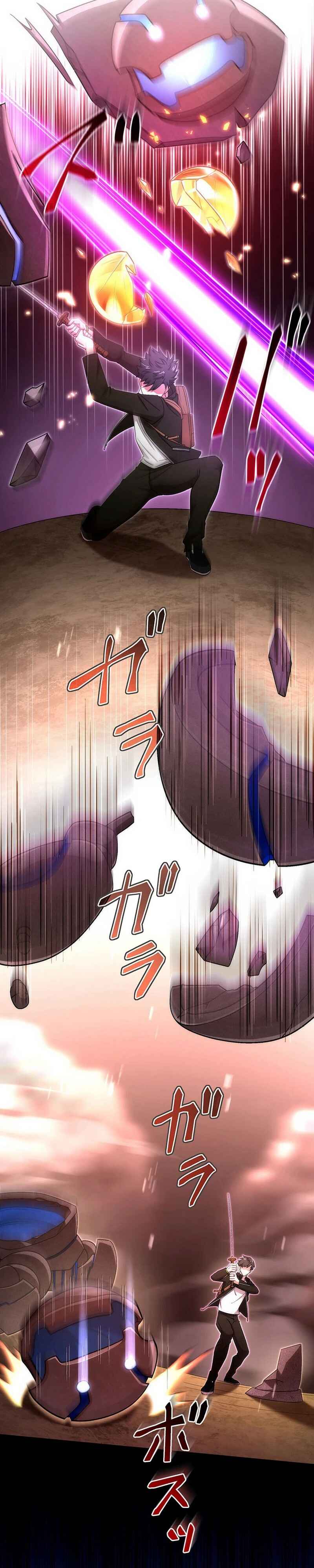 Page 16 Chapter 35 Kikanshita S-Kyuu Boukensha no Quest Seikatsu