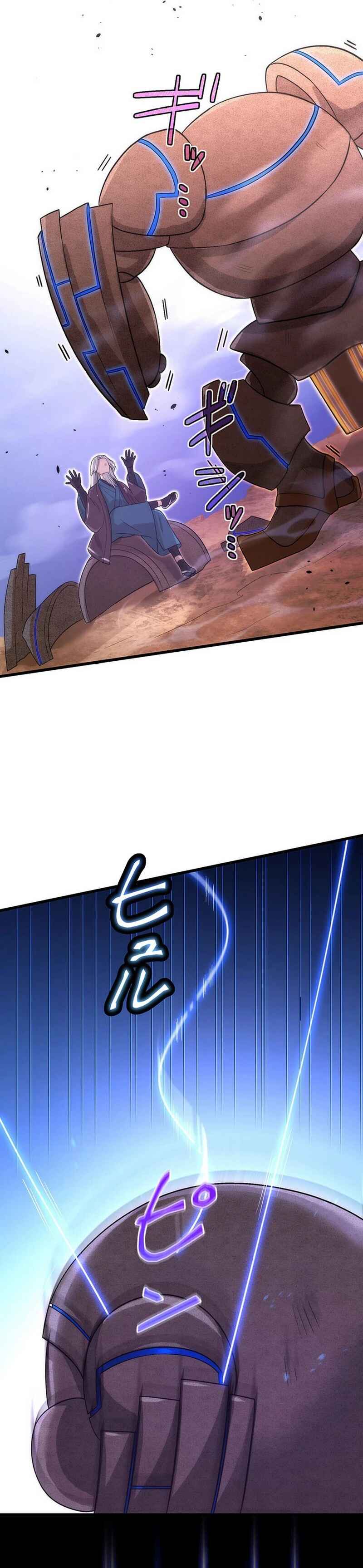 Page 6 Chapter 35 Kikanshita S-Kyuu Boukensha no Quest Seikatsu