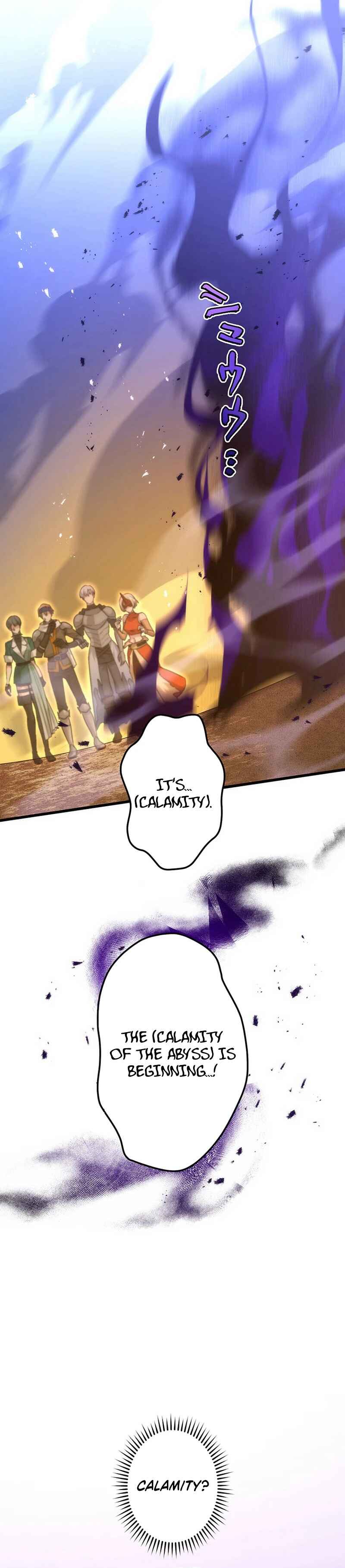 Page 23 Chapter 41 Kikanshita S-Kyuu Boukensha no Quest Seikatsu