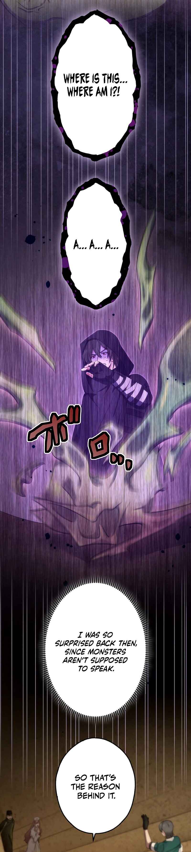 Page 32 Chapter 41 Kikanshita S-Kyuu Boukensha no Quest Seikatsu