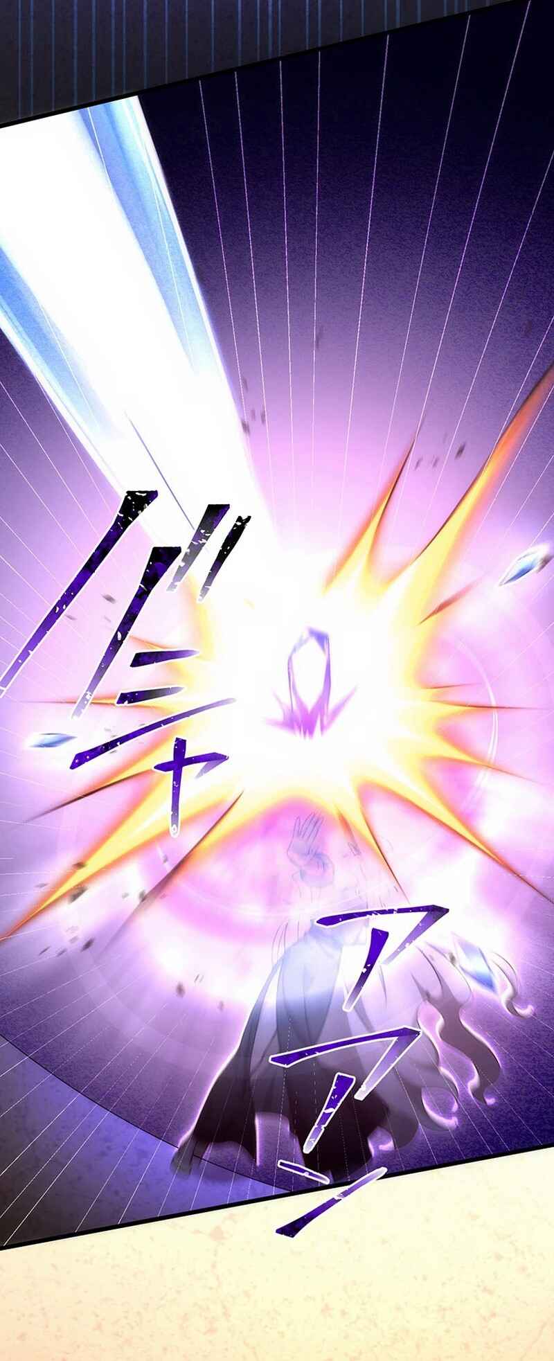 Page 43 Chapter 41 Kikanshita S-Kyuu Boukensha no Quest Seikatsu