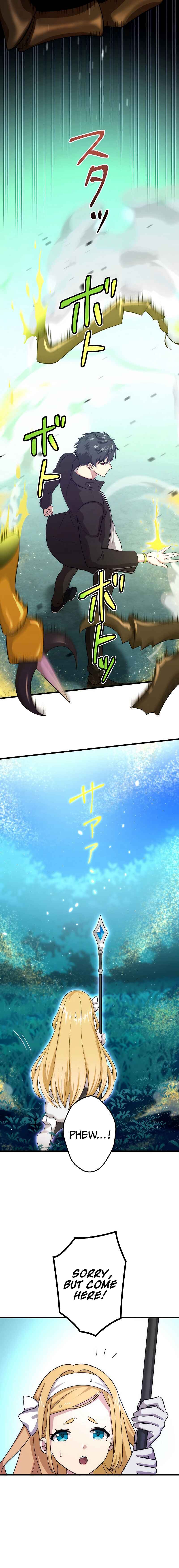 Page 14 Chapter 21 Kikanshita S-Kyuu Boukensha no Quest Seikatsu