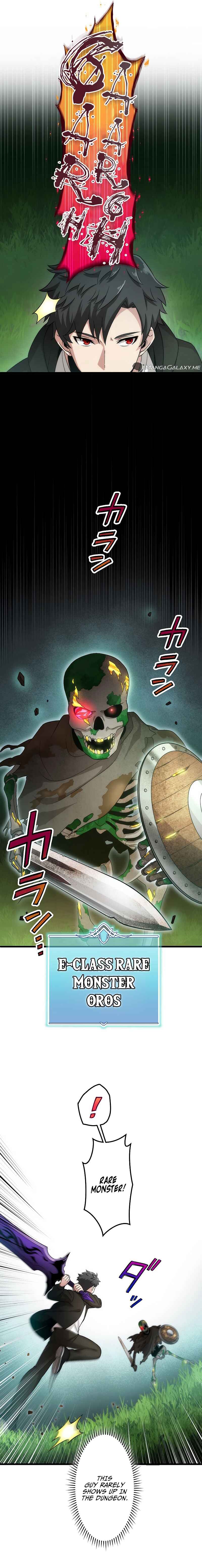 Page 16 Chapter 2 Kikanshita S-Kyuu Boukensha no Quest Seikatsu