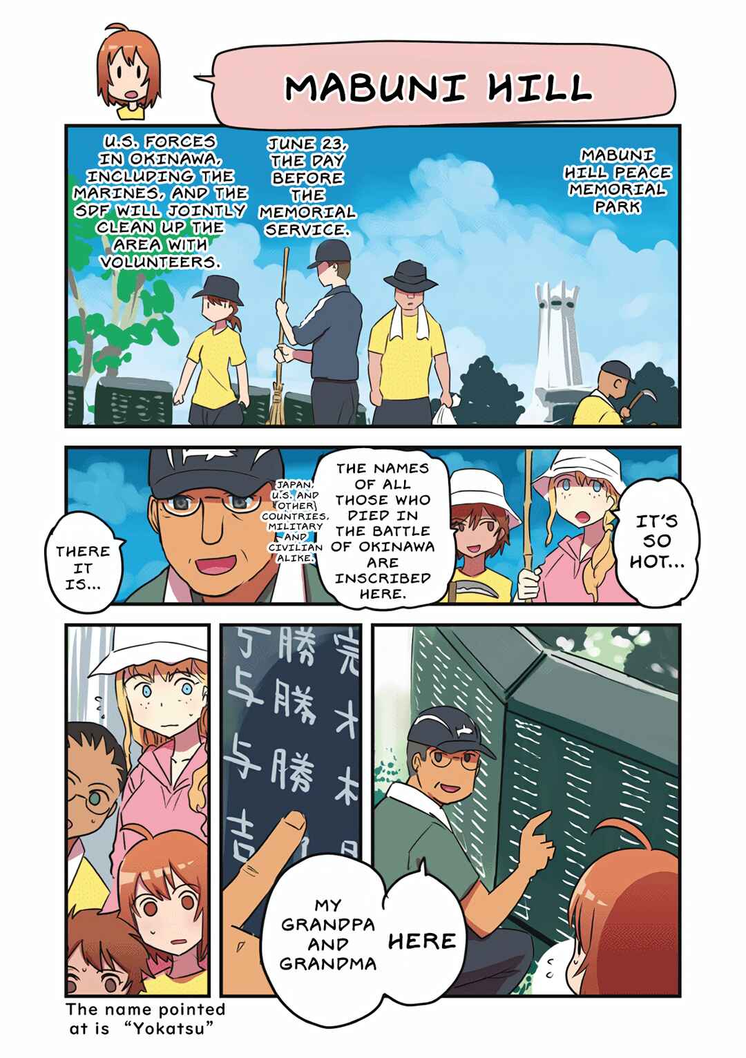 Page 4 Chapter 95 Marine Corps Yumi