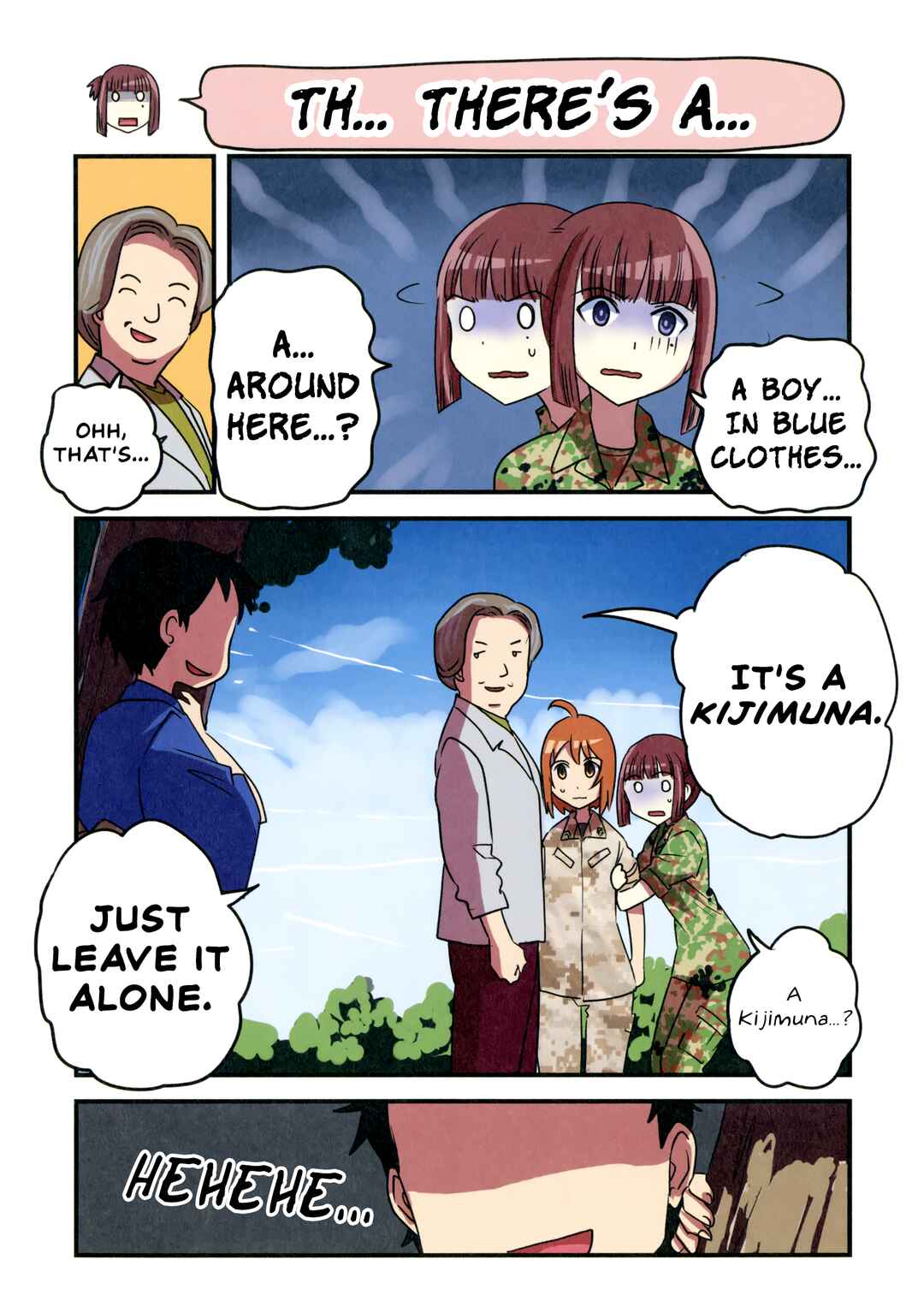 Page 2 Chapter 107 Marine Corps Yumi