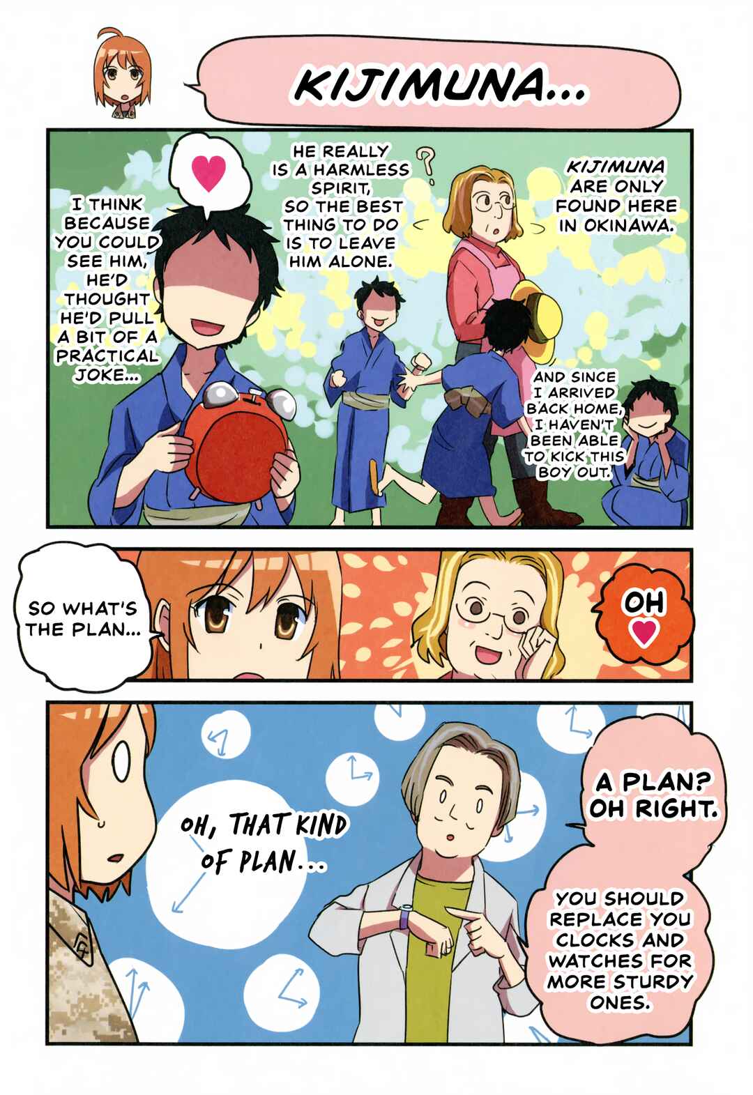 Page 3 Chapter 107 Marine Corps Yumi