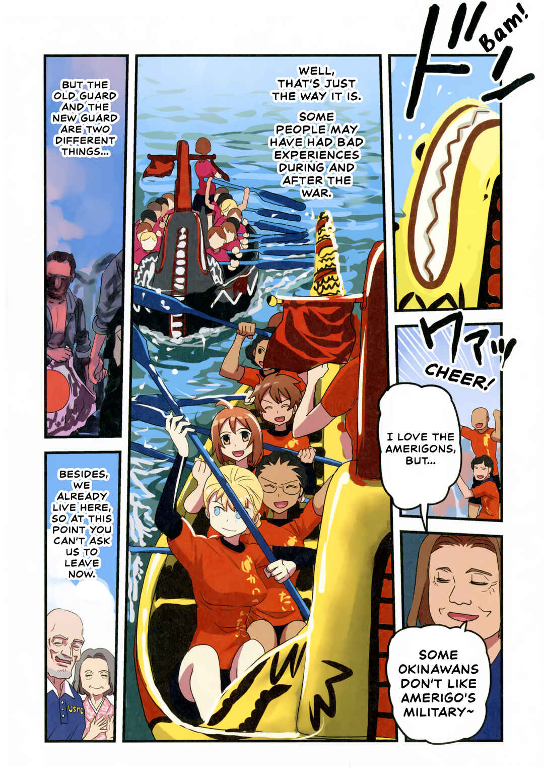 Page 3 Chapter 99 Marine Corps Yumi