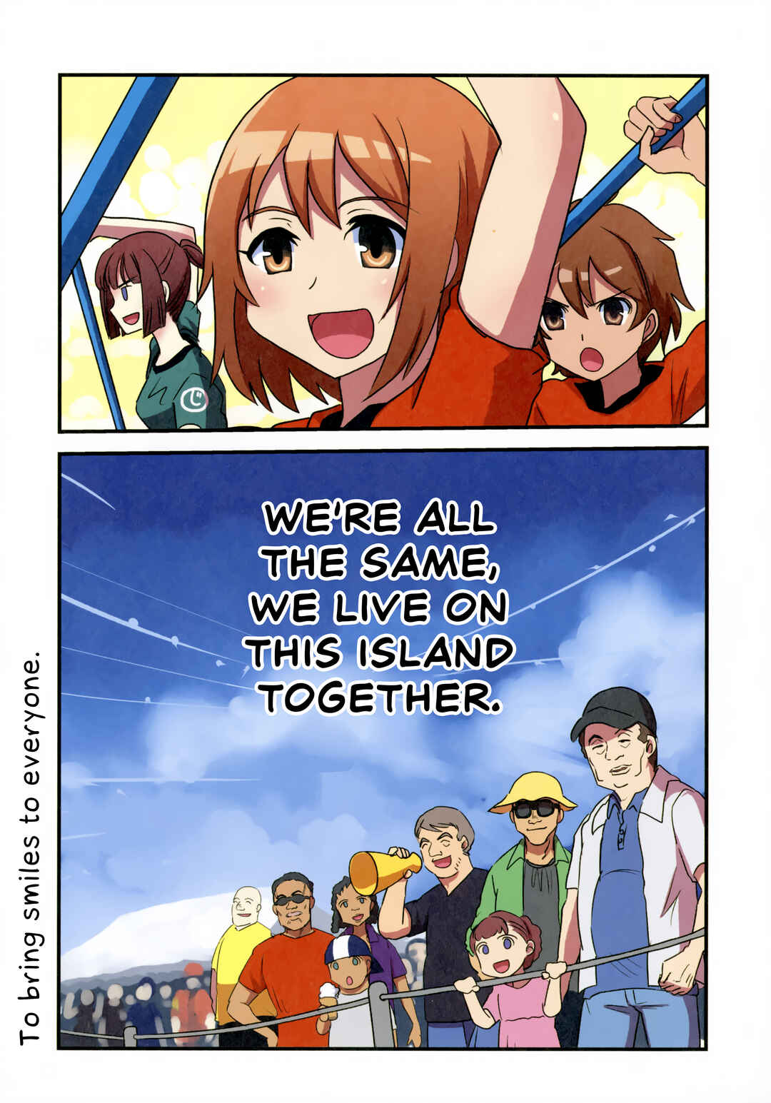 Page 4 Chapter 99 Marine Corps Yumi