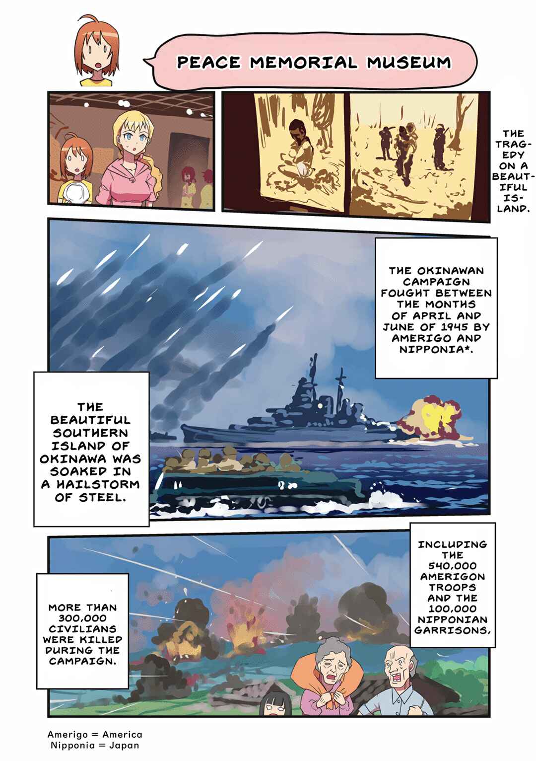 Page 1 Chapter 96 Marine Corps Yumi