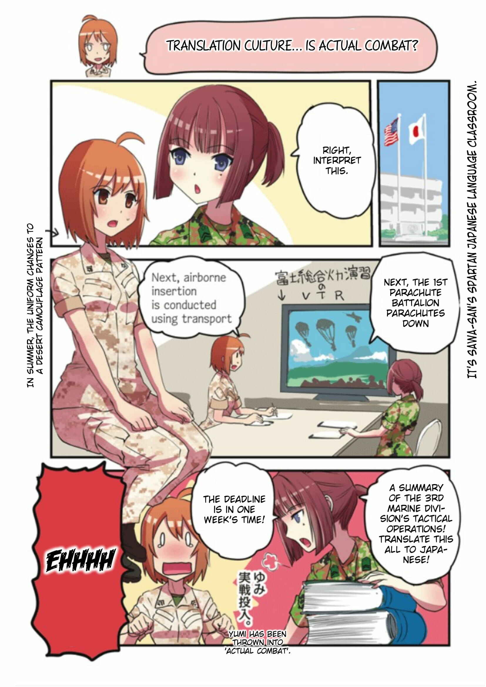 Page 1 Chapter 84 Marine Corps Yumi