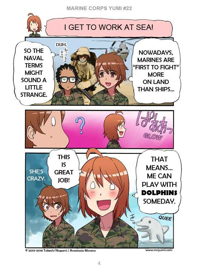 Page 4 Chapter 22 Marine Corps Yumi
