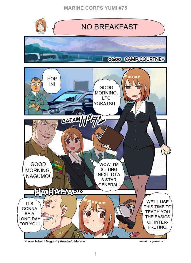 Page 1 Chapter 75 Marine Corps Yumi