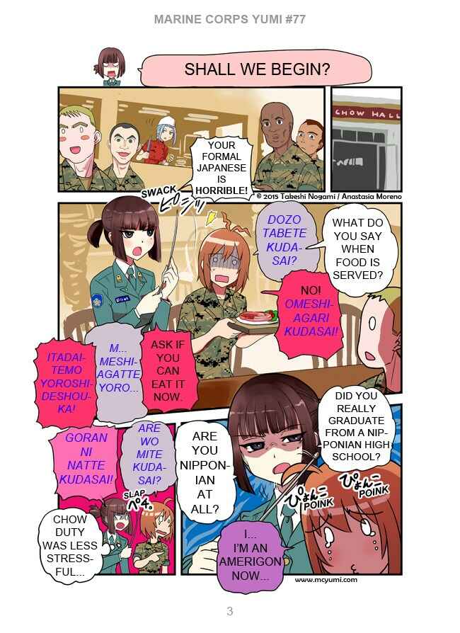 Page 3 Chapter 77 Marine Corps Yumi