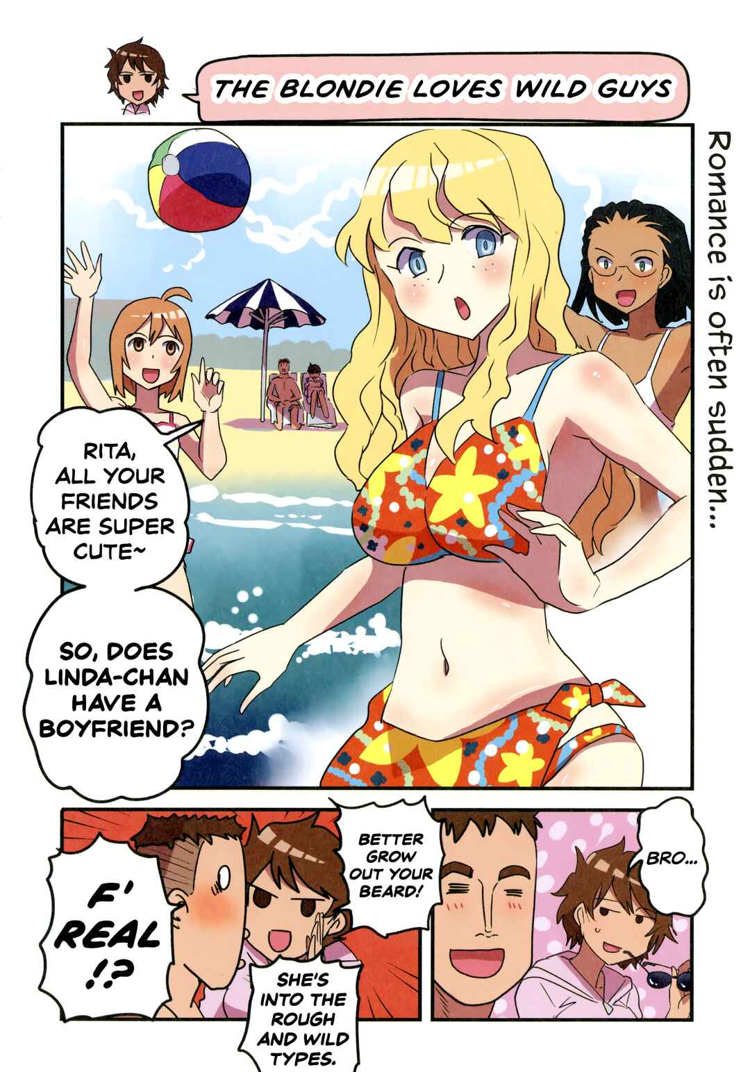 Page 1 Chapter 109 Marine Corps Yumi