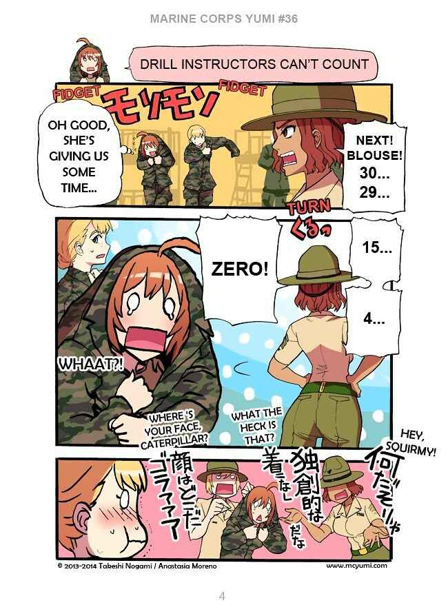 Page 4 Chapter 36 Marine Corps Yumi