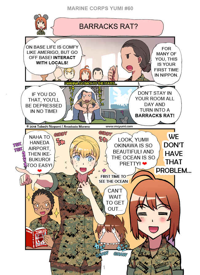 Page 1 Chapter 60 Marine Corps Yumi