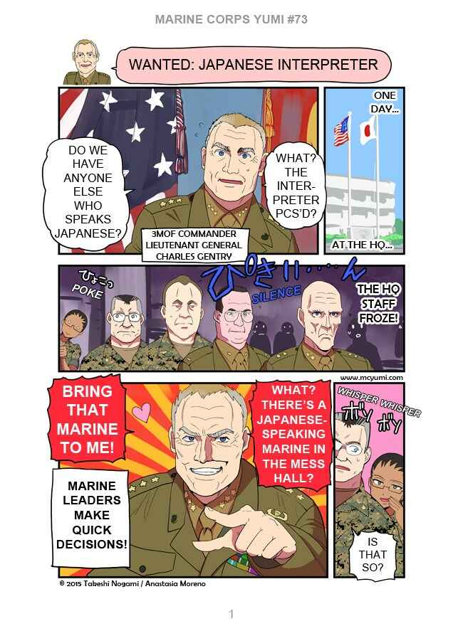 Page 1 Chapter 73 Marine Corps Yumi