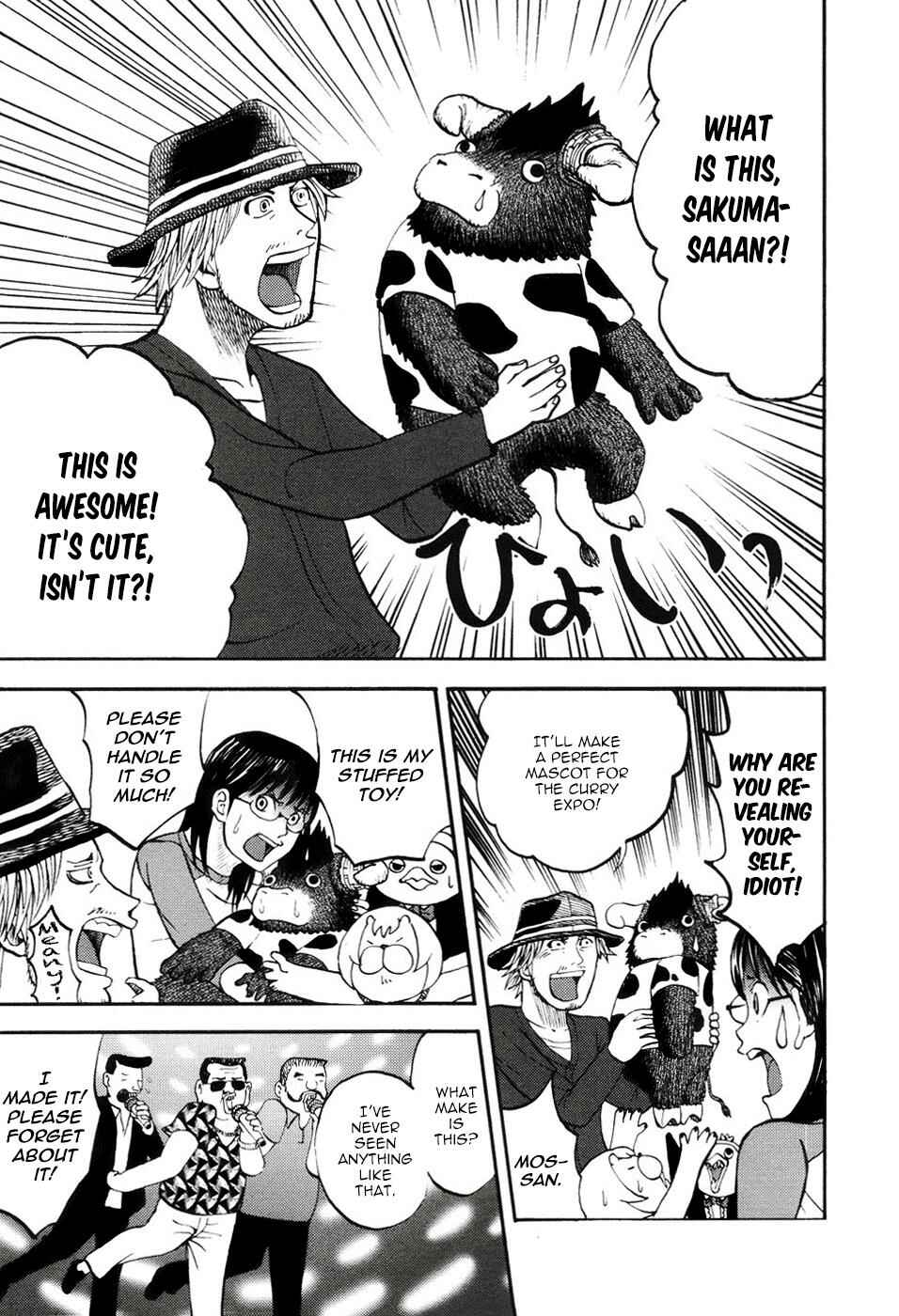 Page 7 Chapter 18 Theyre Calling For You, Mr. Azazel.