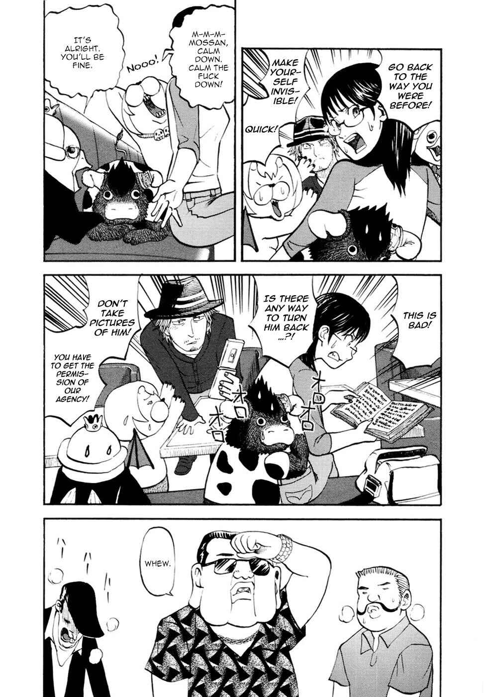 Page 8 Chapter 18 Theyre Calling For You, Mr. Azazel.