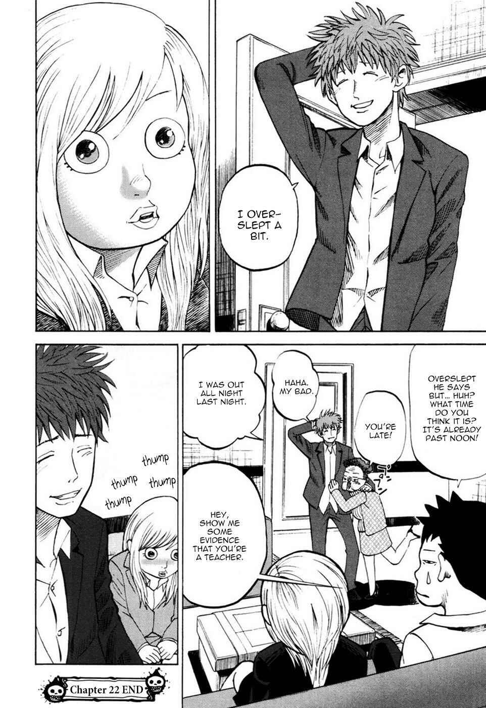 Page 18 Chapter 22 Theyre Calling For You, Mr. Azazel.
