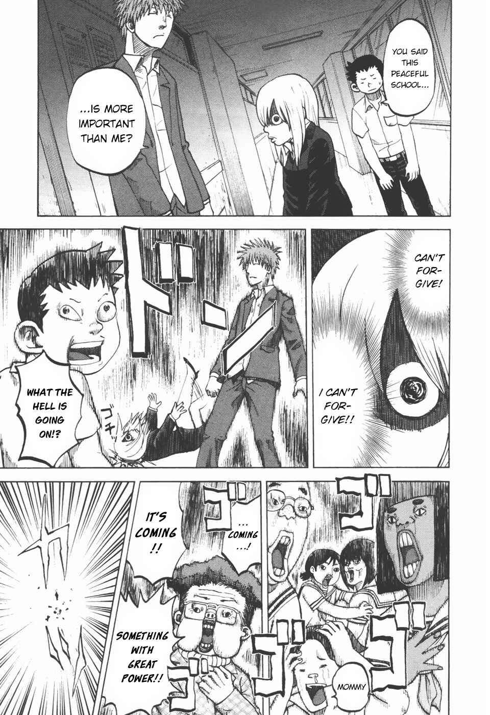 Page 1 Chapter 24 Theyre Calling For You, Mr. Azazel.