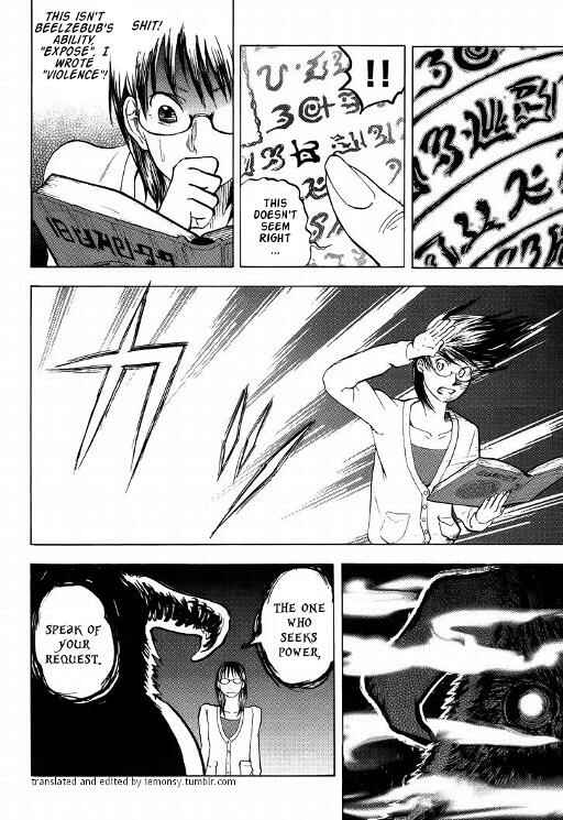 Page 9 Chapter 6 Theyre Calling For You, Mr. Azazel.