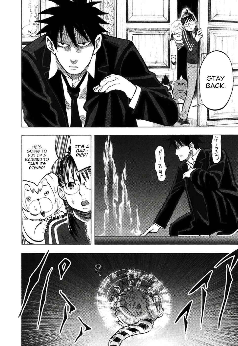 Page 4 Chapter 12 Theyre Calling For You, Mr. Azazel.