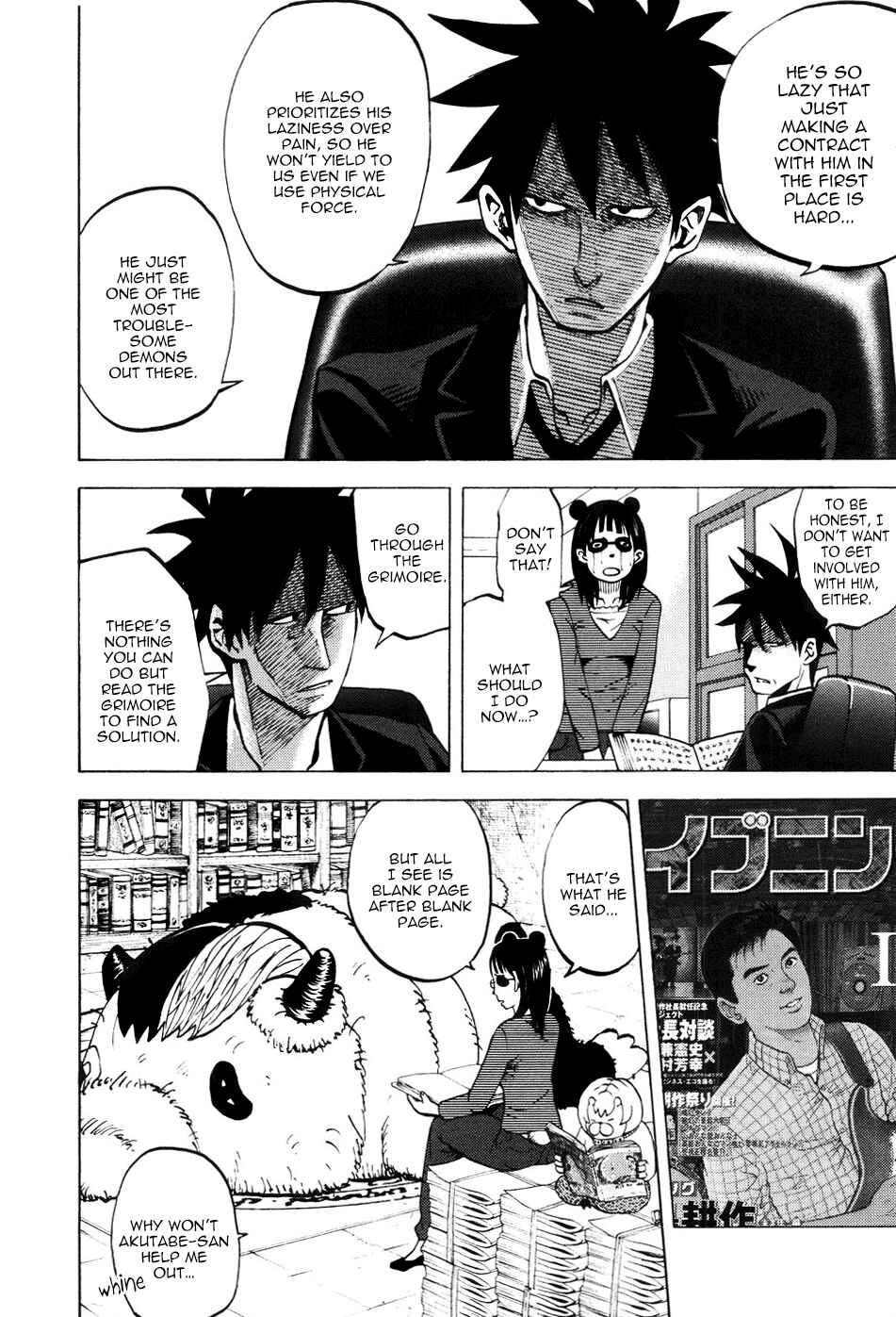 Page 12 Chapter 14 Theyre Calling For You, Mr. Azazel.