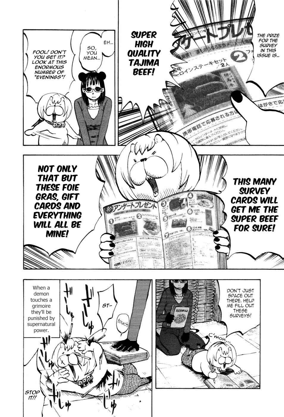 Page 14 Chapter 14 Theyre Calling For You, Mr. Azazel.