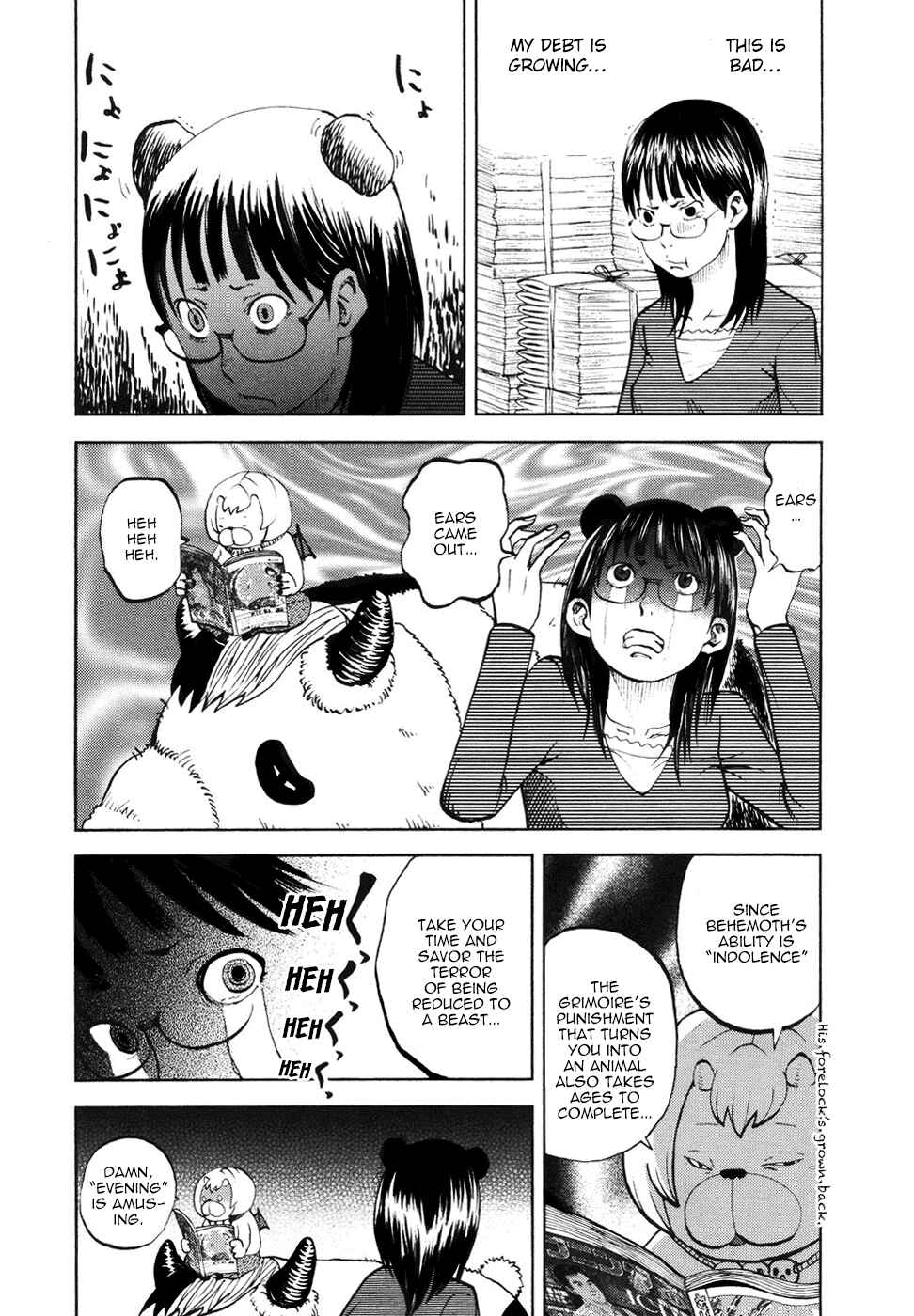 Page 5 Chapter 14 Theyre Calling For You, Mr. Azazel.