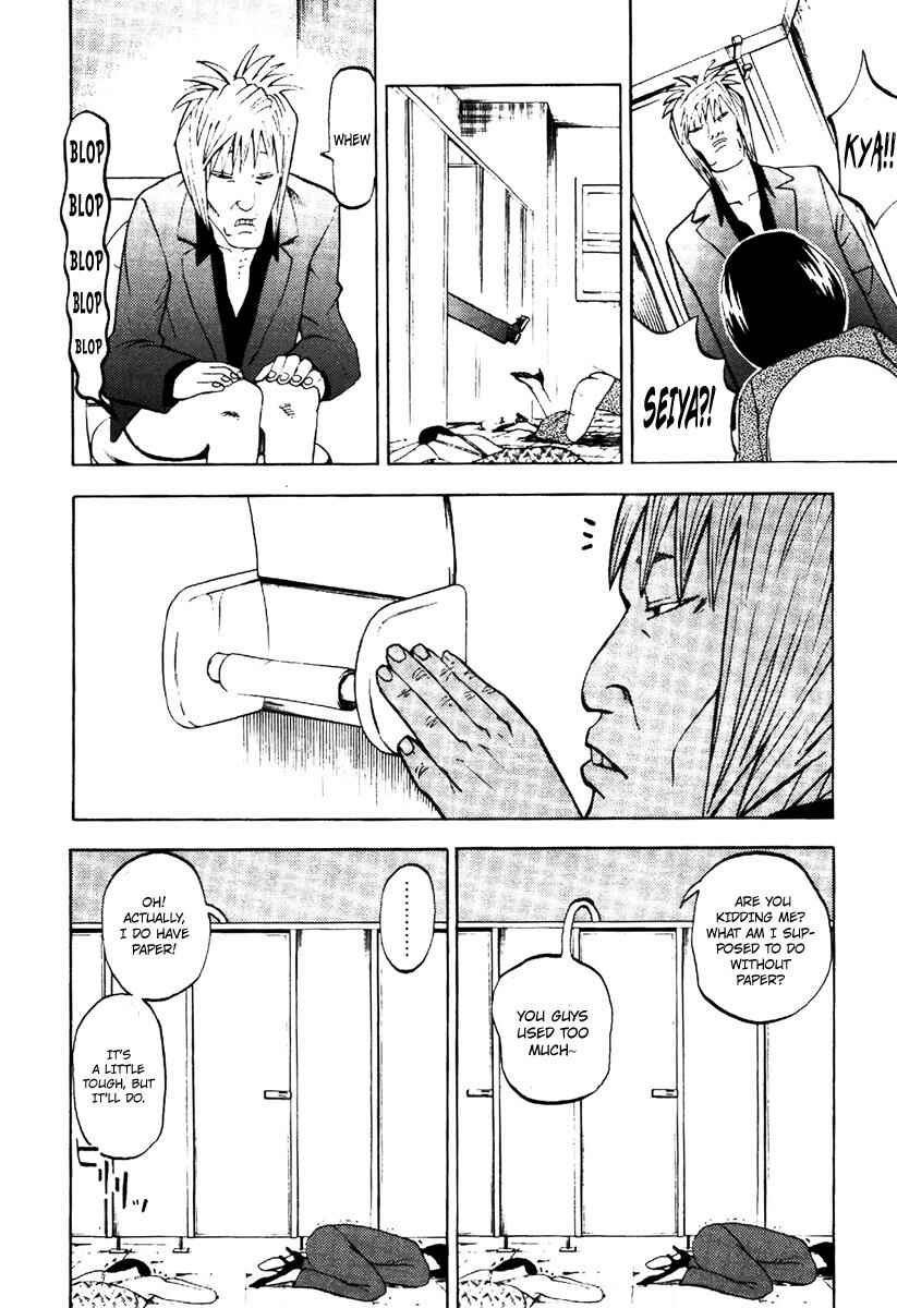 Page 11 Chapter 9 Theyre Calling For You, Mr. Azazel.