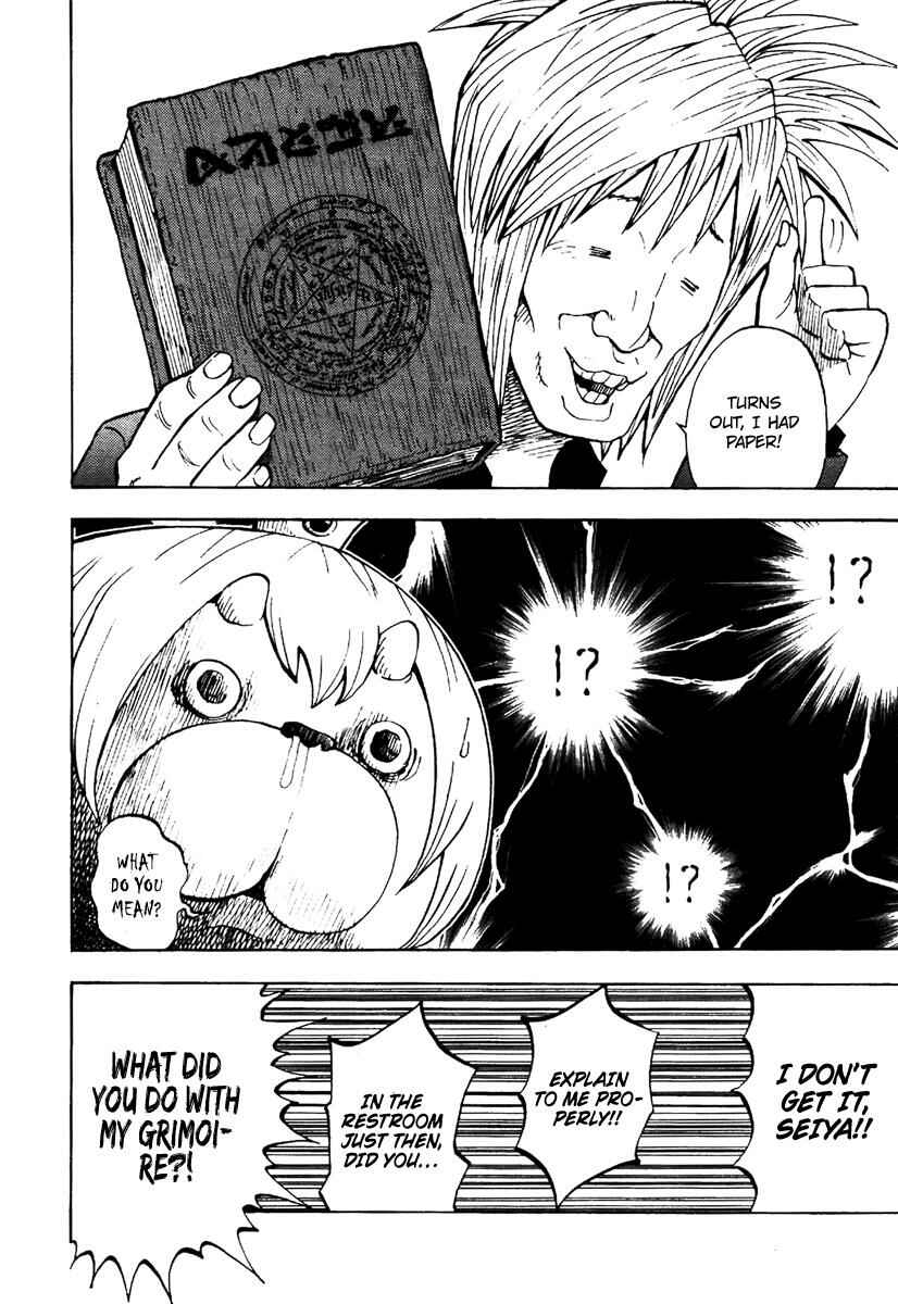 Page 13 Chapter 9 Theyre Calling For You, Mr. Azazel.