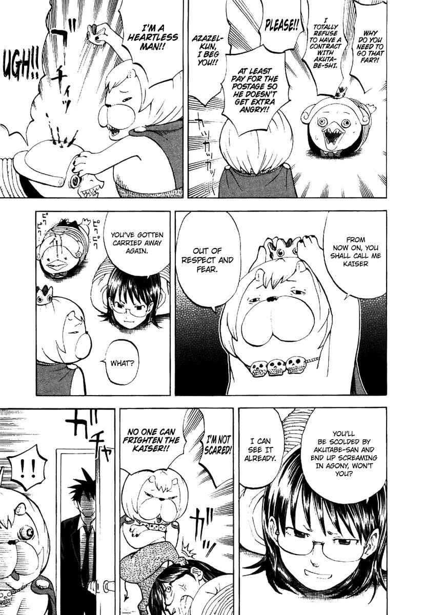 Page 6 Chapter 9 Theyre Calling For You, Mr. Azazel.