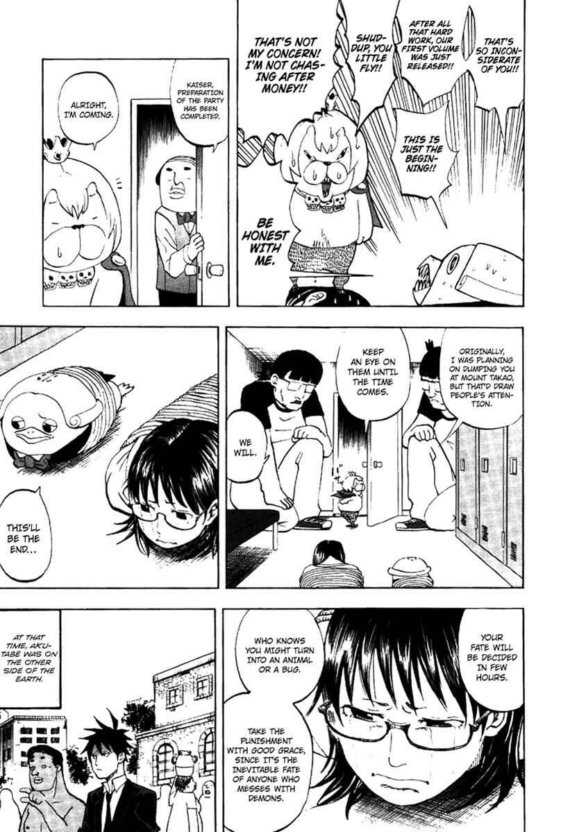 Page 8 Chapter 9 Theyre Calling For You, Mr. Azazel.